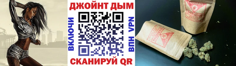 Наркошоп Луховицы АМФ  Меф мяу мяу  Псилоцибиновые грибы  мега зеркало  Гашиш  Канабис 