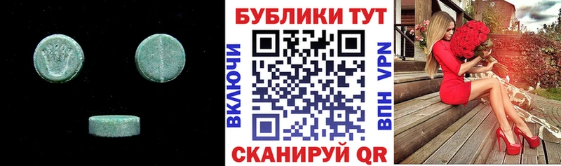 Экстази Punisher Луховицы