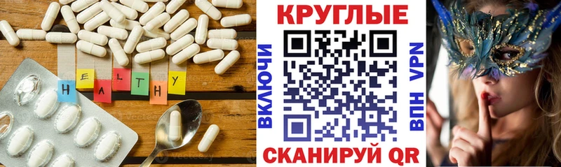 закладки  Луховицы  ЭКСТАЗИ диски 