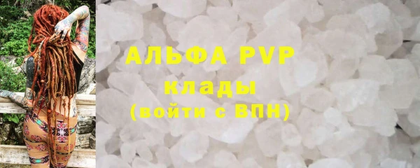 ешки Белоозёрский