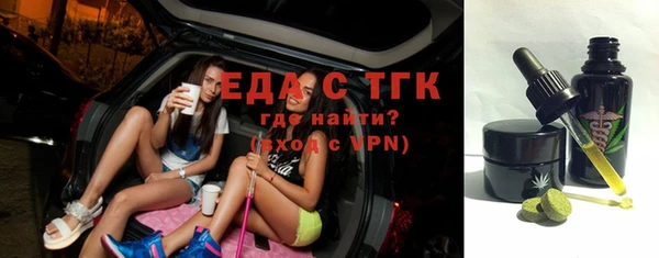 кокаин VHQ Бронницы