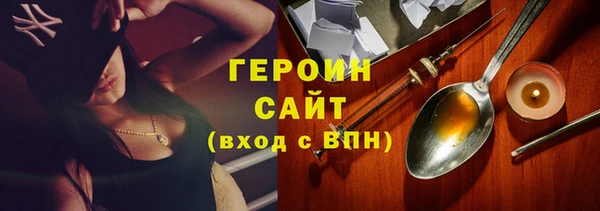 соль ск Беломорск