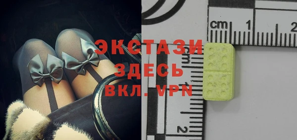 ешки Белоозёрский