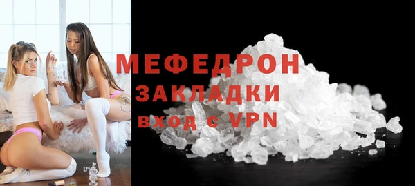 ешки Белоозёрский