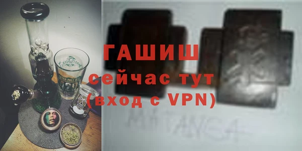 ешки Белоозёрский