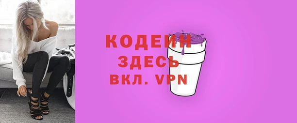 ешки Белоозёрский