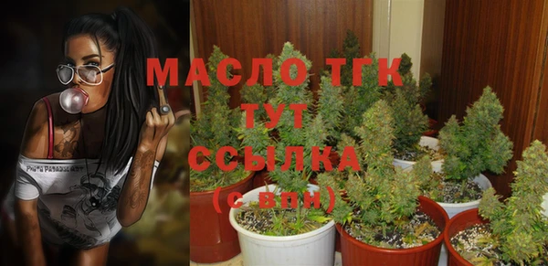 соль ск Беломорск