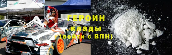 соль ск Беломорск