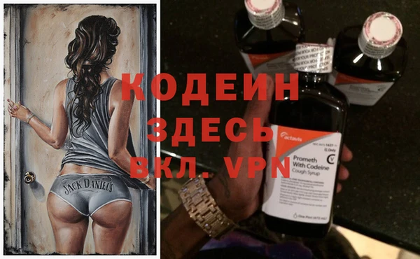 ешки Белоозёрский