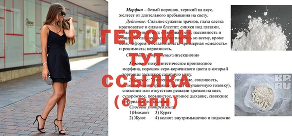 ешки Белоозёрский