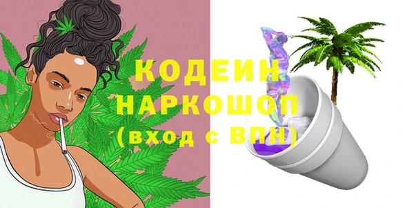 ешки Белоозёрский