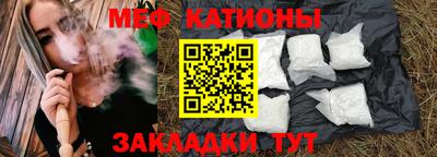 бошки Кумертау