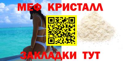 ALPHA PVP Кунгур