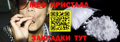 ALPHA PVP Кунгур