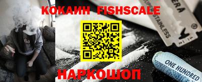 кристаллы Кулебаки