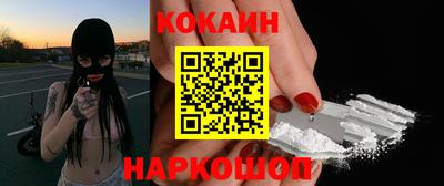 ALPHA PVP Кунгур