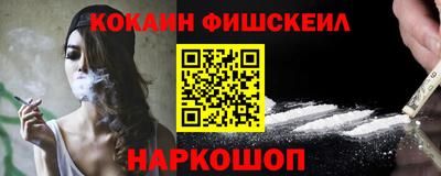 кристаллы Кулебаки