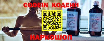 бошки Кумертау