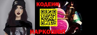 бошки Кумертау