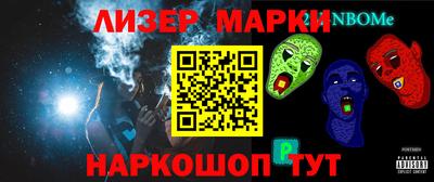 кристаллы Кулебаки