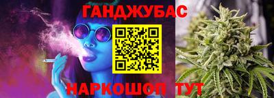 ALPHA PVP Кунгур