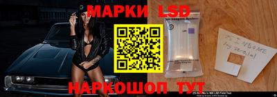 кристаллы Кулебаки