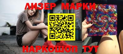бошки Кумертау