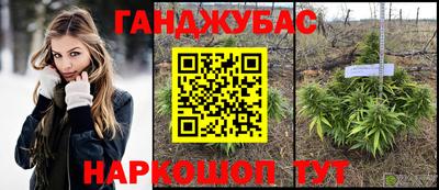 кристаллы Кулебаки