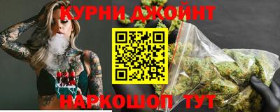 кристаллы Кулебаки