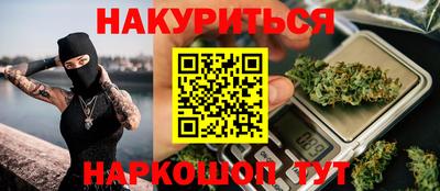 МДПВ Ликино-Дулёво