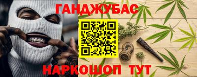 кристаллы Кулебаки