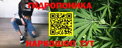 бошки Кумертау