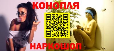 бошки Кумертау