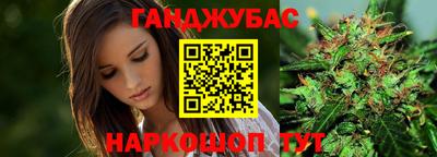 бошки Кумертау