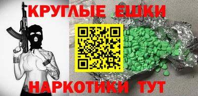 ALPHA PVP Кунгур