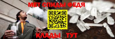 твердый Лесосибирск