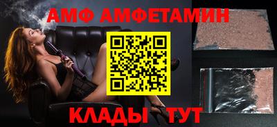 бошки Кумертау