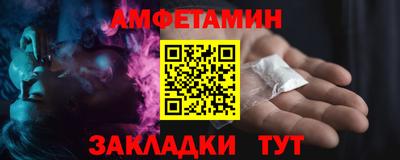 бошки Кумертау