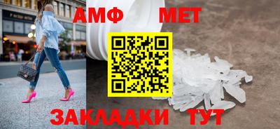 МДПВ Ликино-Дулёво