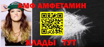 бошки Кумертау