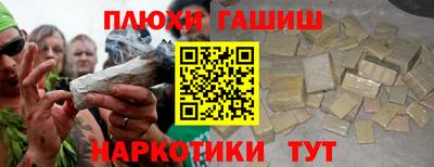 кристаллы Кулебаки