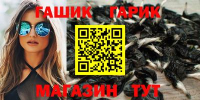 ALPHA PVP Кунгур