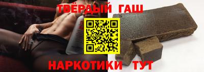 ALPHA PVP Кунгур