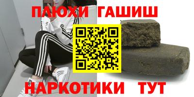ALPHA PVP Кунгур