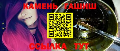 твердый Лесосибирск