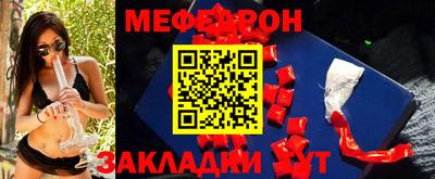 jwh Ливны