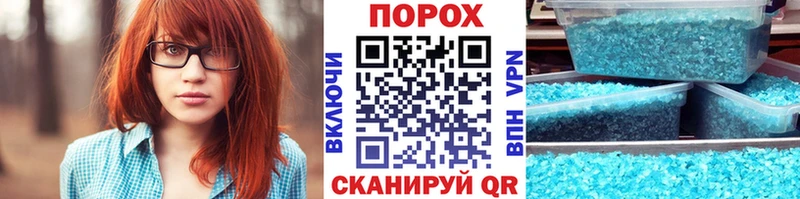 Первитин витя  закладки  Луховицы 