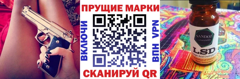 дарнет шоп  Луховицы  mega   Марки NBOMe 1,8мг 