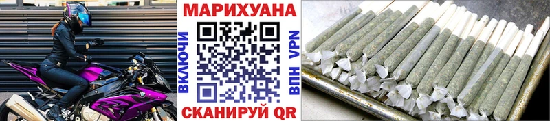 МАРИХУАНА MAZAR  Луховицы 